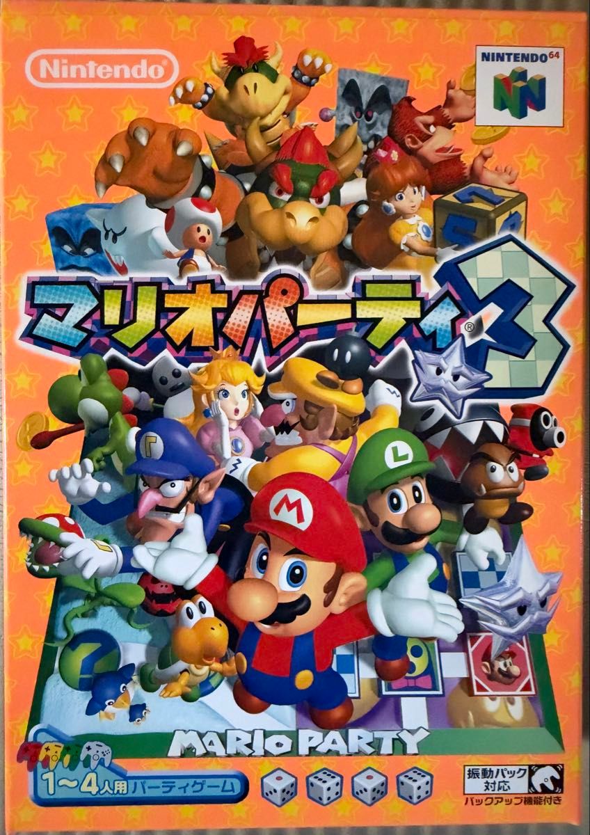 NINTENDO64马里奥派对3箱、带说明书的动作已确认
