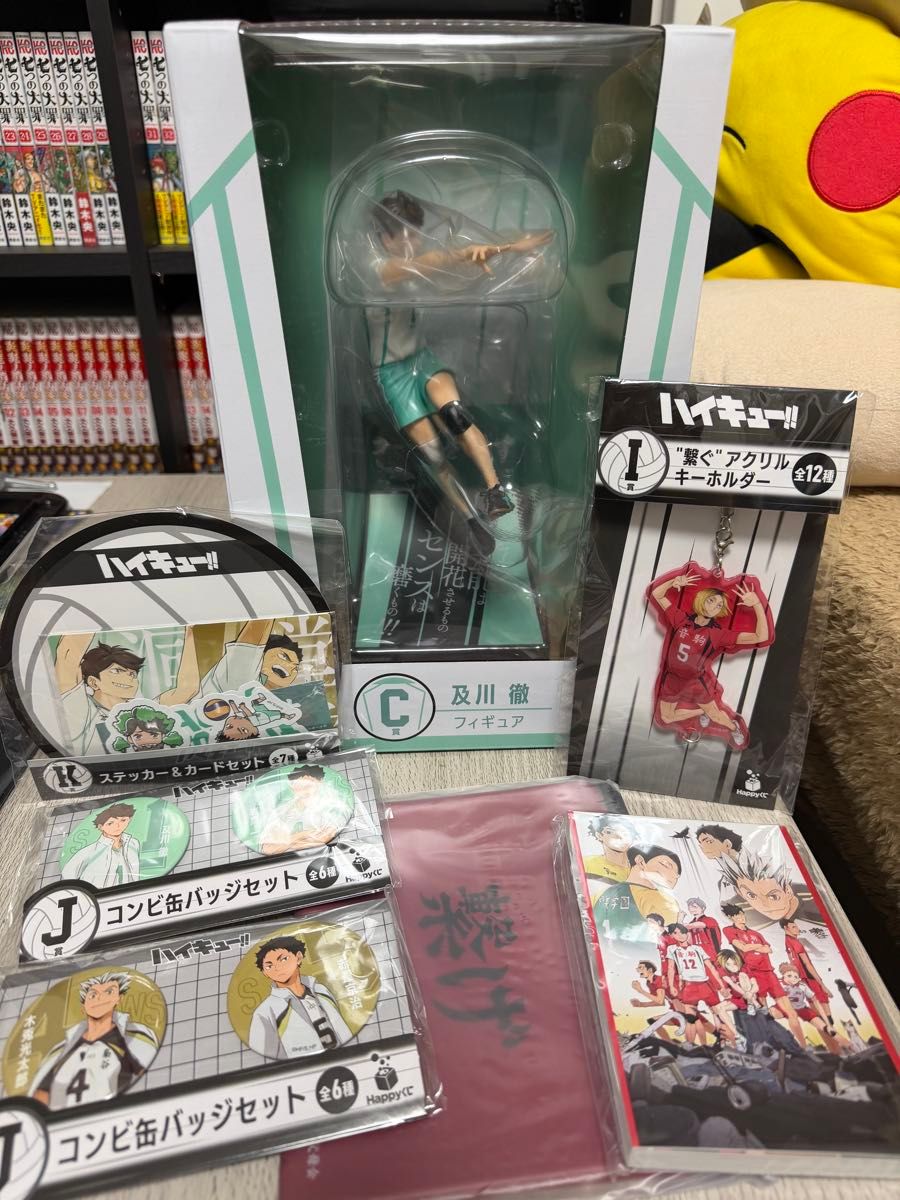 Haikyuu!! HAPPY Lottery Oikawa Tooru Figure C Prize G Prize H Prize I Prize J Prize K Prize Set Sale