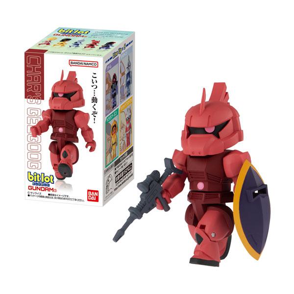 送料無料◆バンダイ 『機動戦士ガンダム』 bit lot ガンダム3 食玩 (1BOX) 【1月予約】
