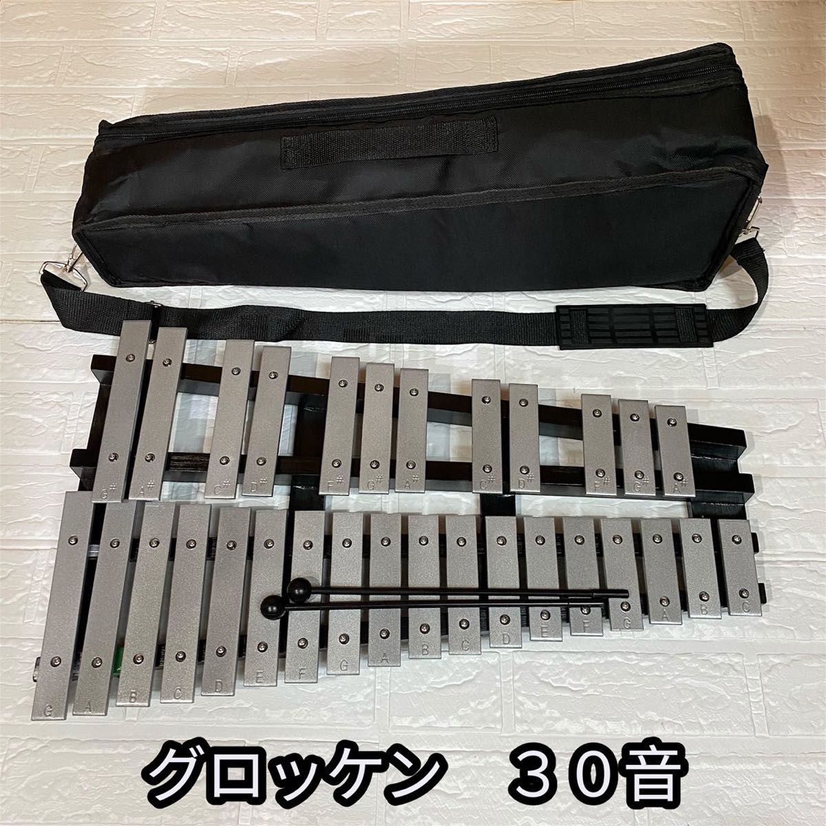 鉄琴 グロッケン　30音　折りたたみ　卓上　収納ケース付き 打楽器