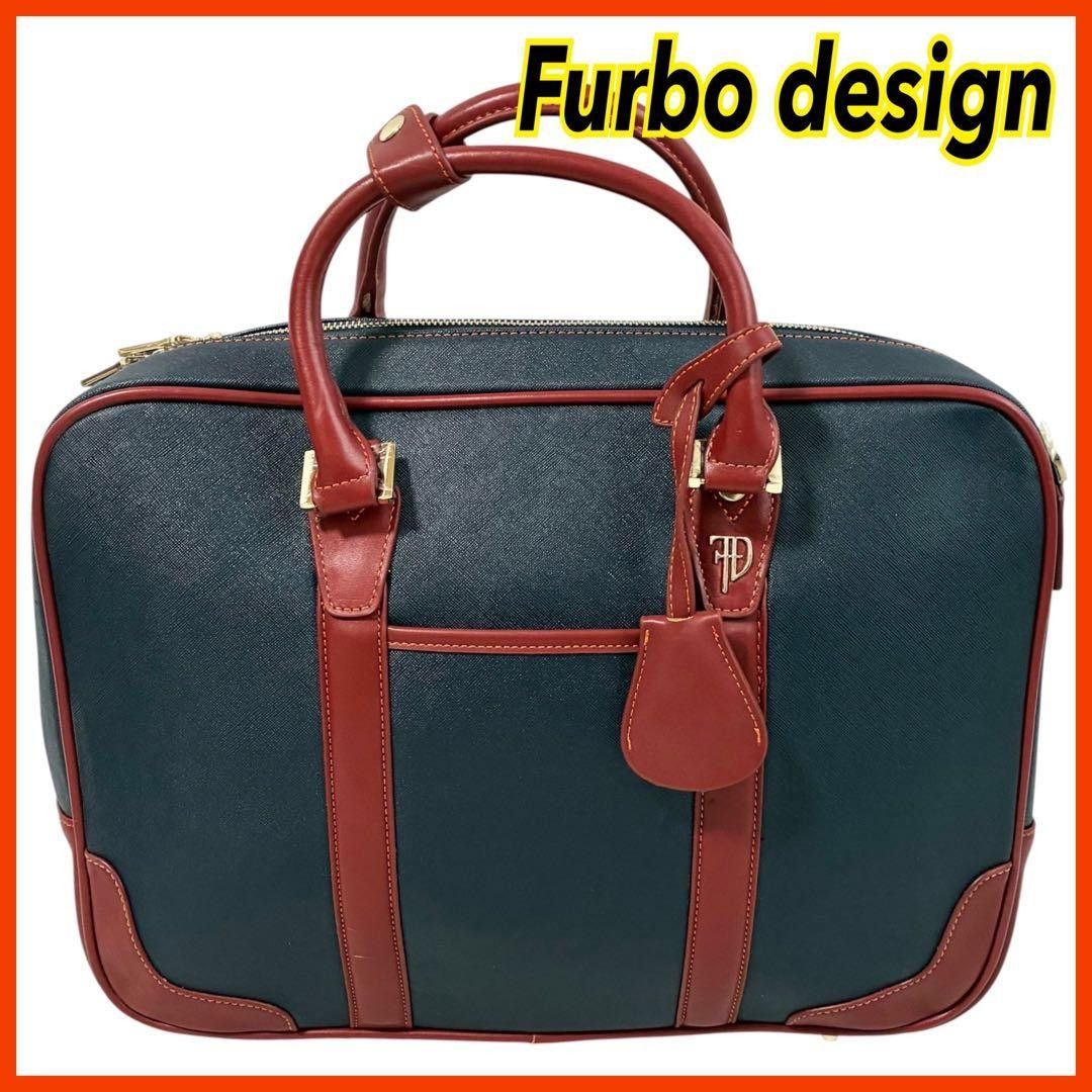 Furbo Design 商务包 公文包 双色 萨菲亚诺纹 男士 海军蓝 红色 Furbo design