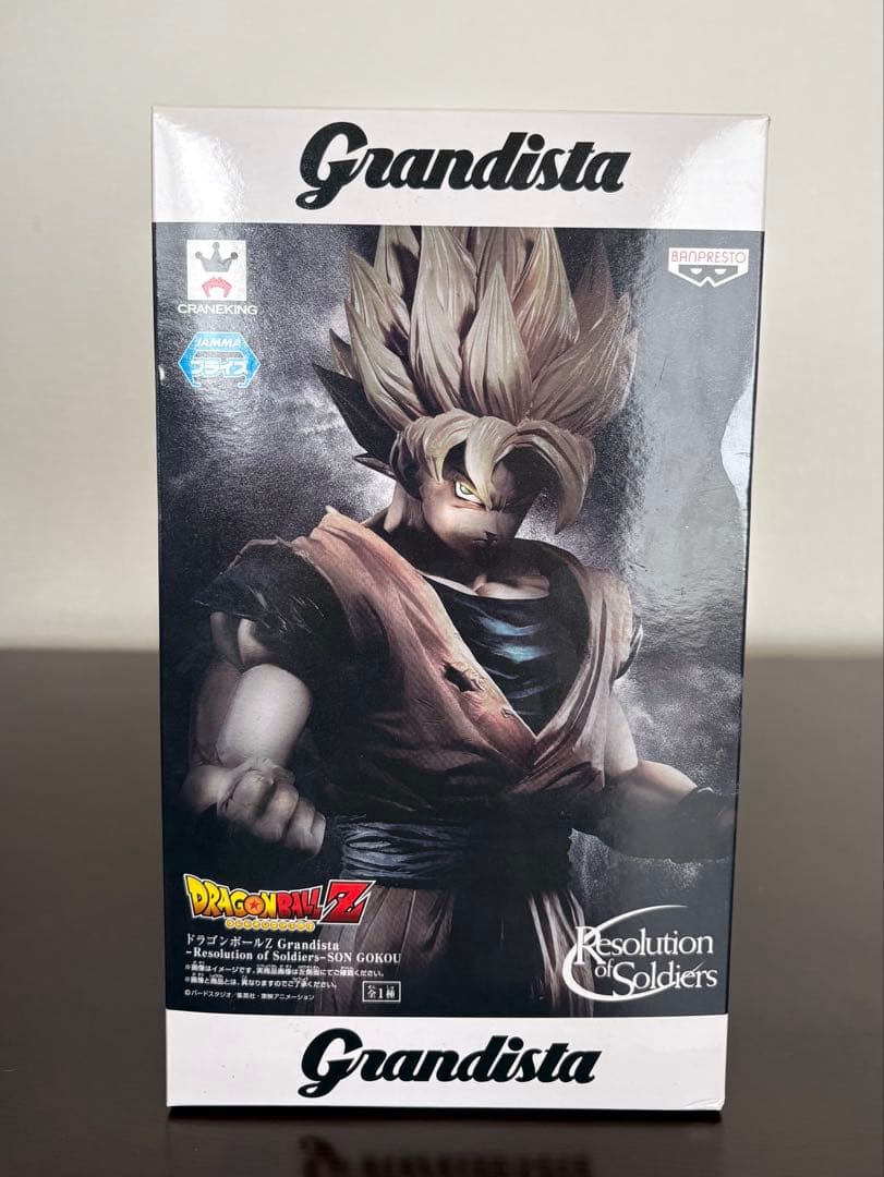 龙珠Z Grandista 孙悟空 格兰迪斯塔 手办 新品