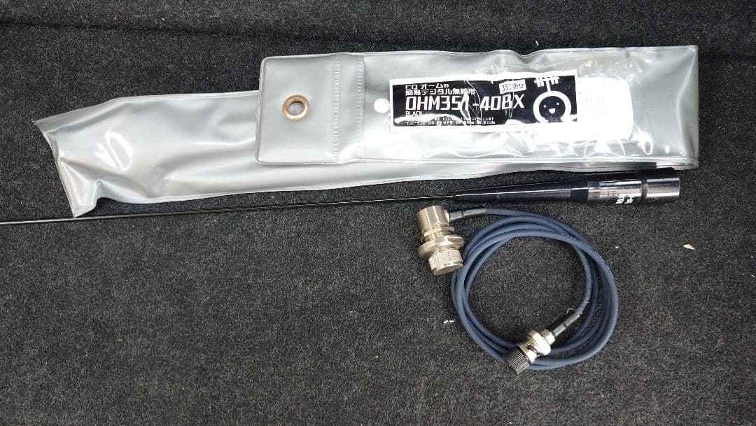 OHM351-40BX 351MHz数字无线电专用 0.40米 电缆套装