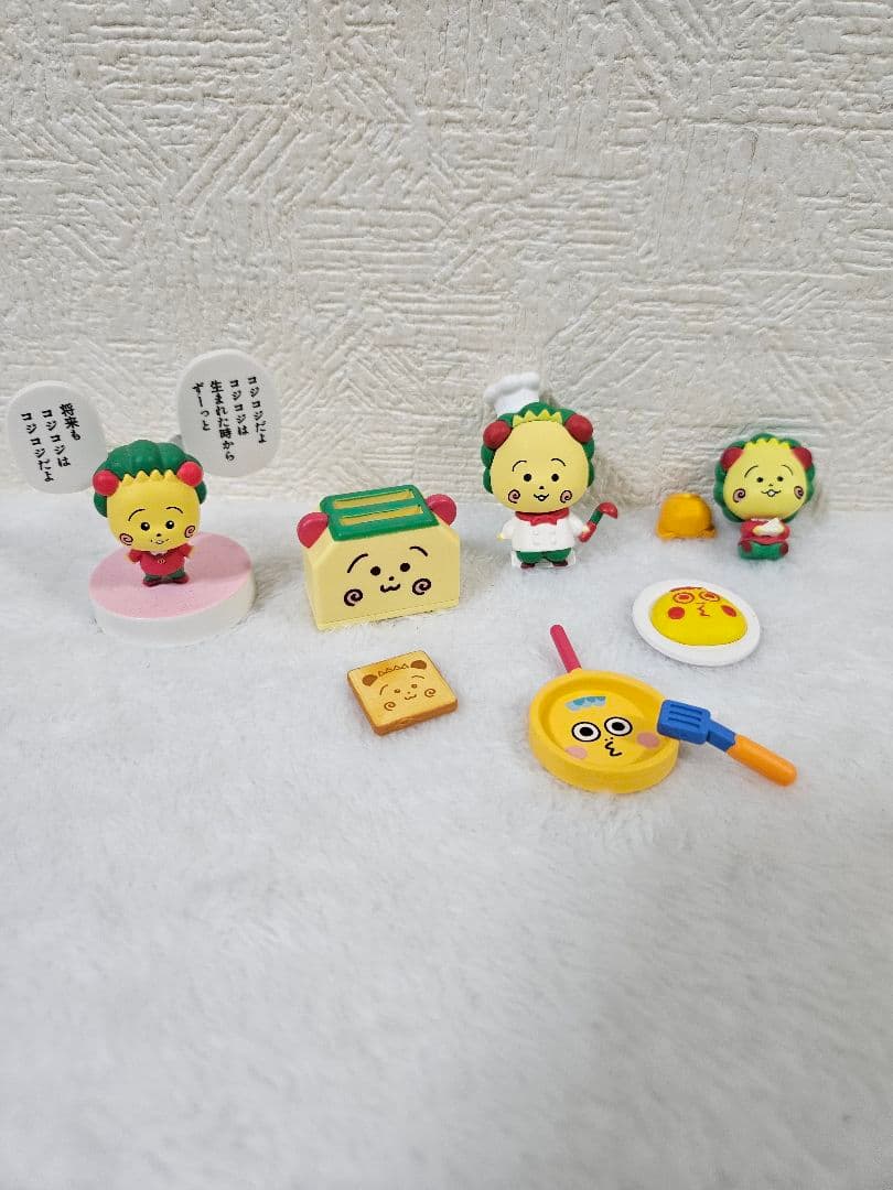 Koji Koji Gacha Set