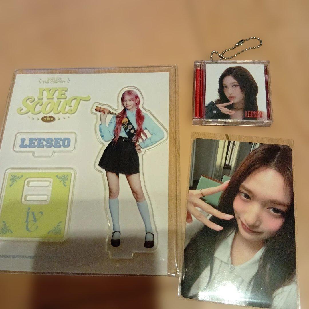 IVE LEESEO ISORU亚克力立牌 CD 钥匙扣 小卡