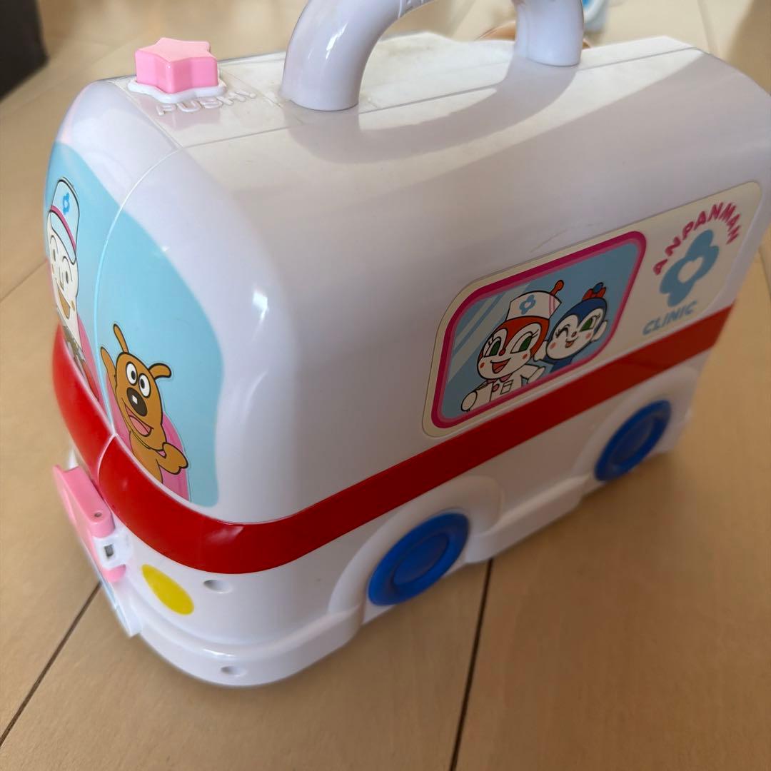 Price Drop! Anpanman Chatty Detective! Happy Kids Clinic Final Day!