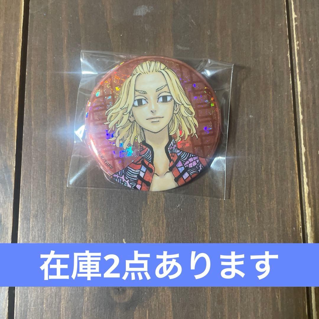 Tokyo Revengers New Experience Exhibition Last World Line Can Badge Manjiro Sano
