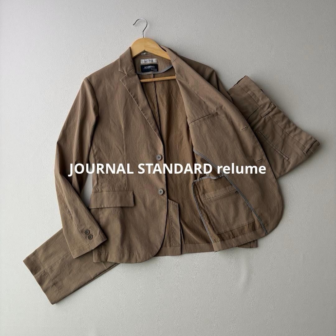【美品】JOURNAL STANDARD relume ALTORITMO 旅行西装套装 可水洗弹力