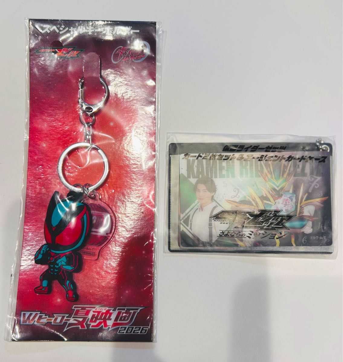 Price reduced! Brand new and unopened! Kamen Rider Zetsu Special Keychain & Agent Card Case 2-piece set