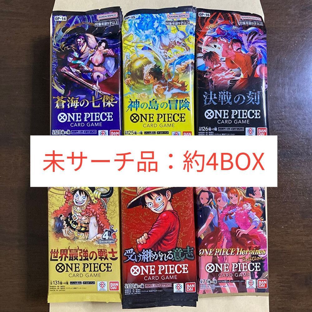 未开封未搜索引退连衣裙游戏继承的意思神之岛的冒险苍海的七杰决战的时刻世界最强的战士女主角