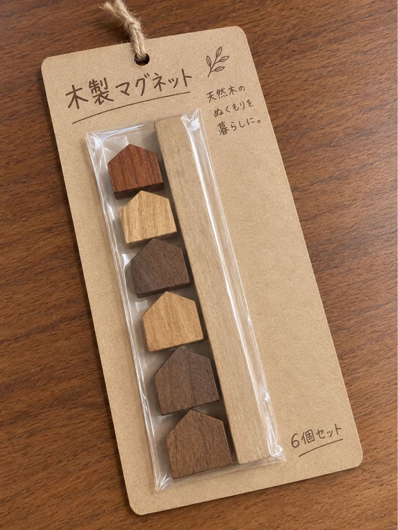木制磁铁