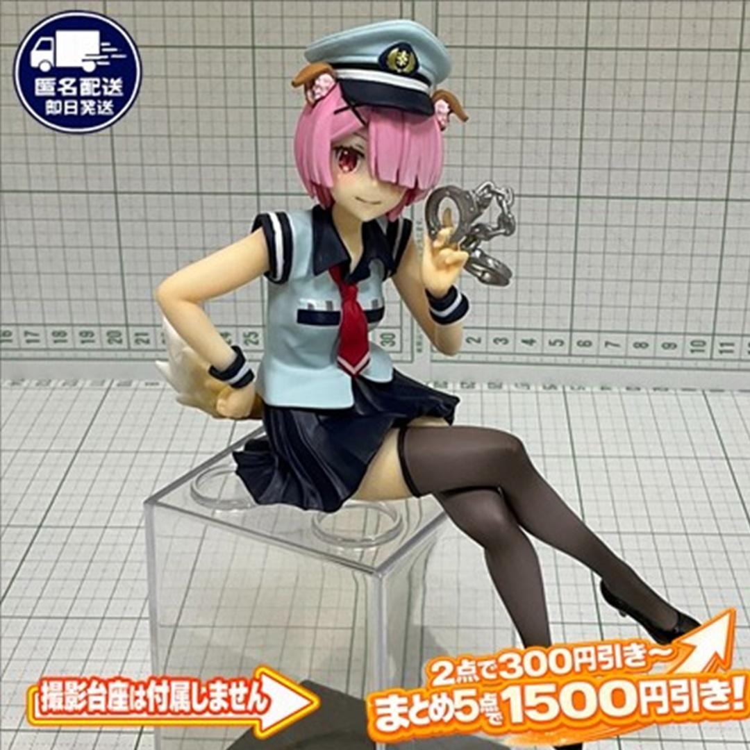 Ram Dog-Eared Police Re:Zero Nendoroid Stopper Figure by FuRyu