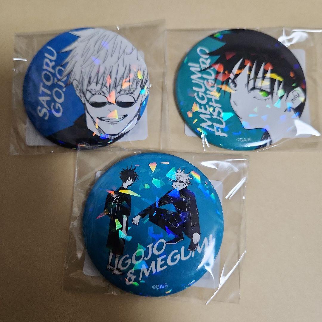 可议价 咒术回战 全明星徽章 五条悟 伏黑惠 3款套装 徽章