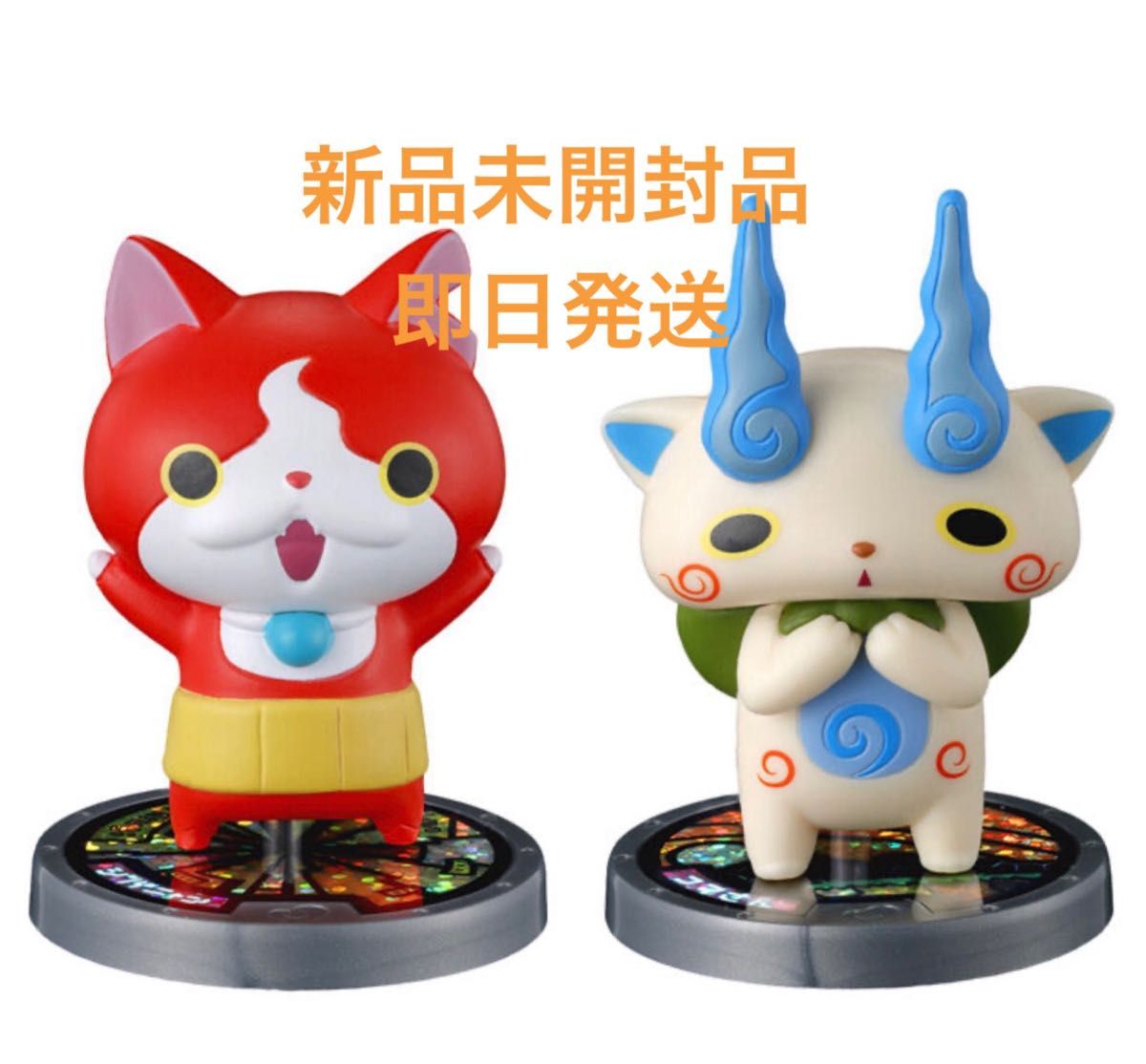 Yo-kai Watch Summon Medal Figure Jibanyan Komaa-san Figure Gacha