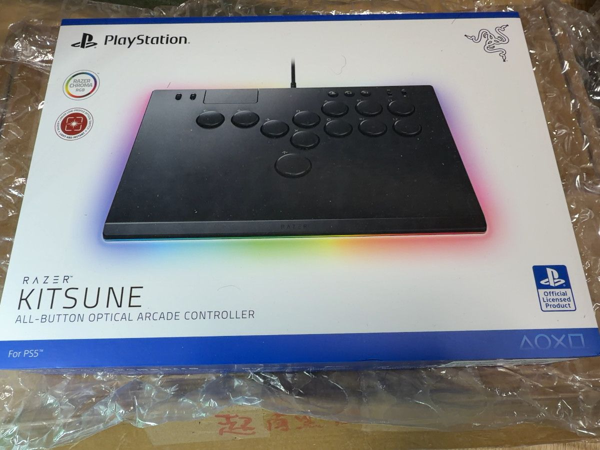 【【Unopened】Razer Kitsune PS5 Leverless Controller