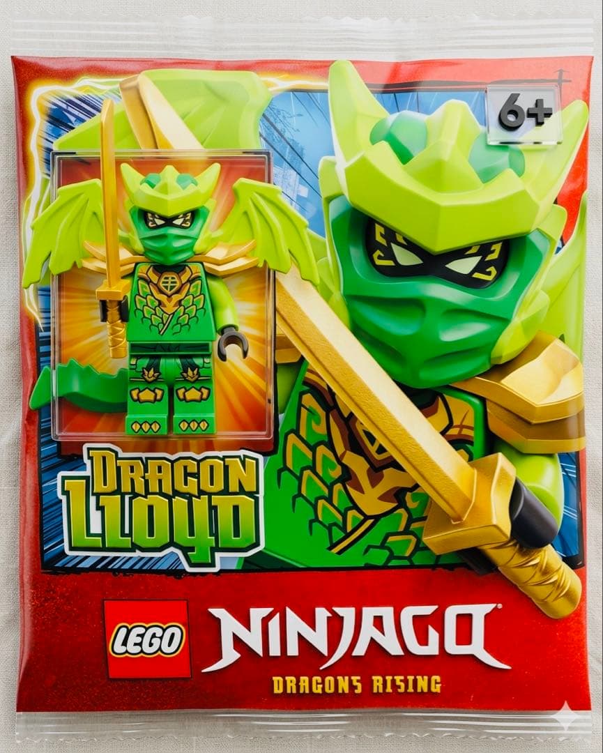 LEGO Ninjago Dragon Lloyd Paper Pack 2026 Latest Release