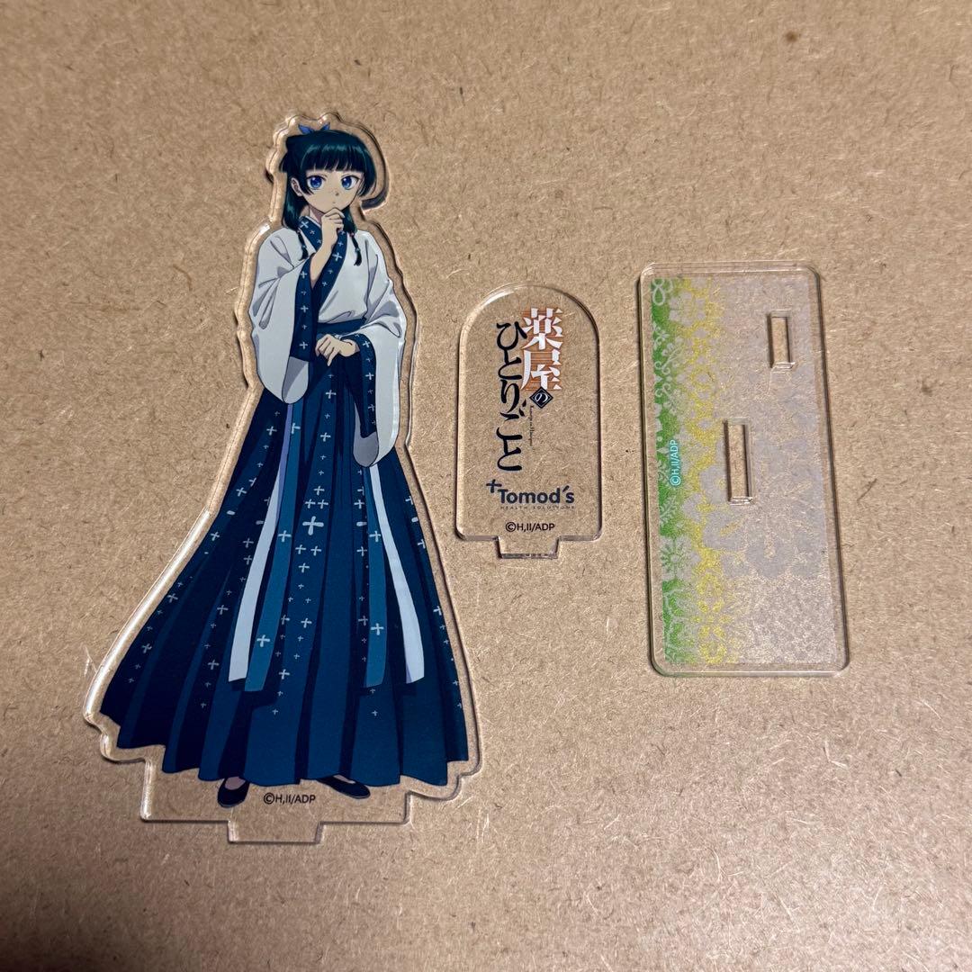 The Pharmacy of the Cat: Acrylic Stand – Tomoz Limited Edition