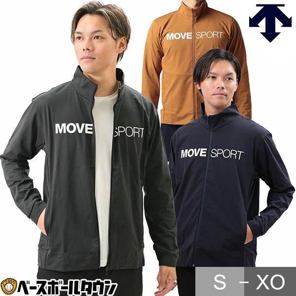 棒球运动衫男士防晒霜运动s.f.TECH SHIELD支架夹克长袖上衣上衣上衣夹克防风大谷翔平穿用dmujf11