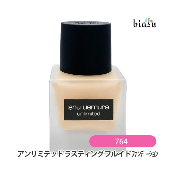Shu Uemura Unlimited Lasting Fluid Foundation #764 (Domestic Authentic Product)