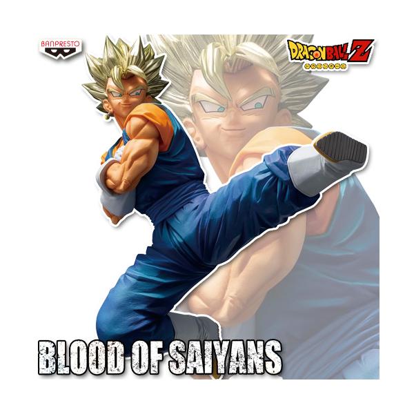 龙珠z BLOOD OF SAIYANS SPECIAL VIII超赛亚人贝吉特【新品 · 未开封】TV动画prise花样滑冰