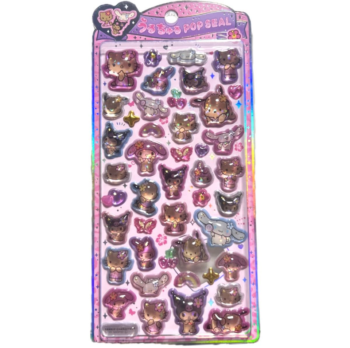 Genuine Sanrio Tanning Urachuru Seal Klax Sanrio Characters