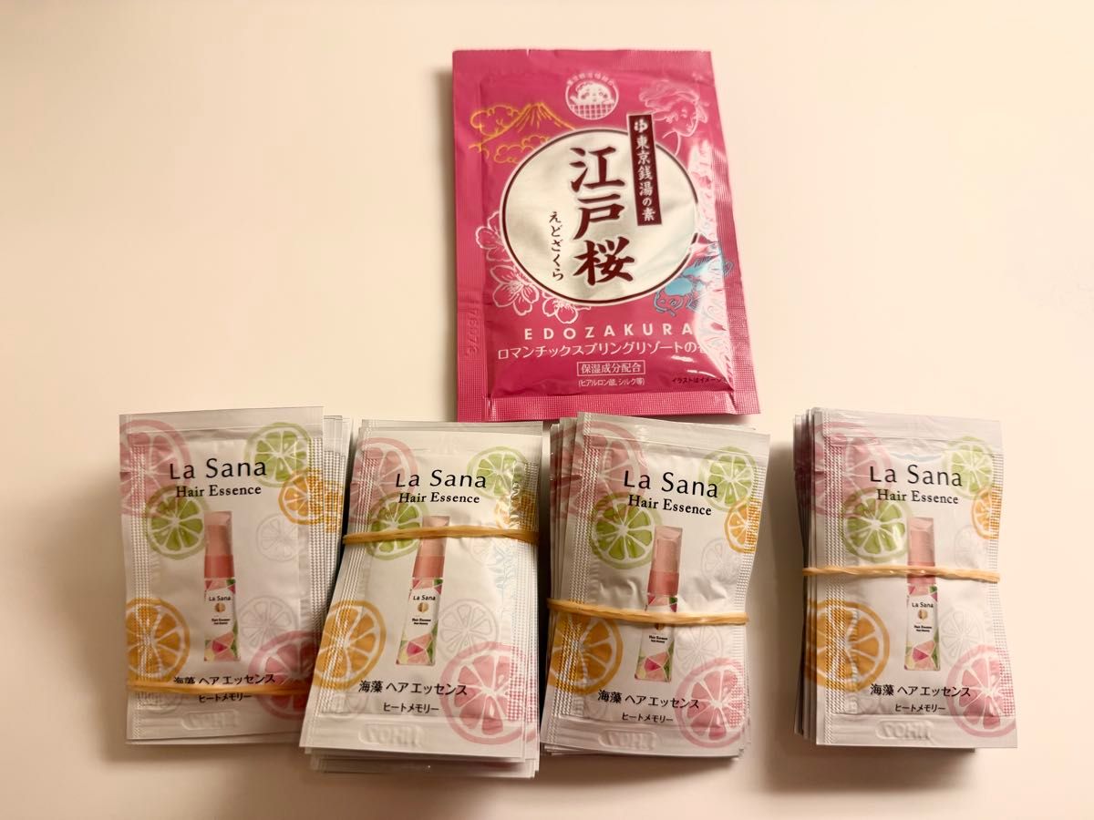 La Sana 海藻护发精华 热记忆 40个