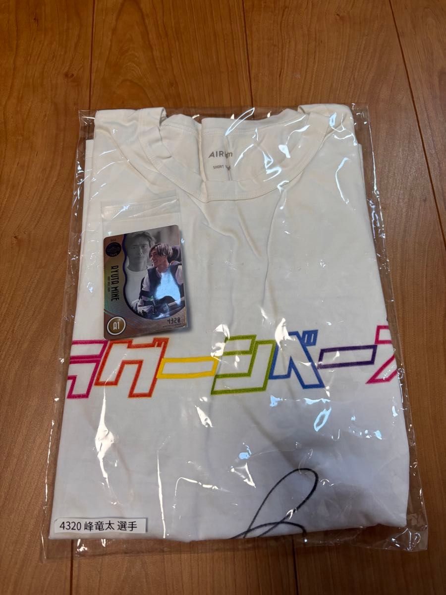 ボートレース　4320 峰竜太選手サイン入りグッズ