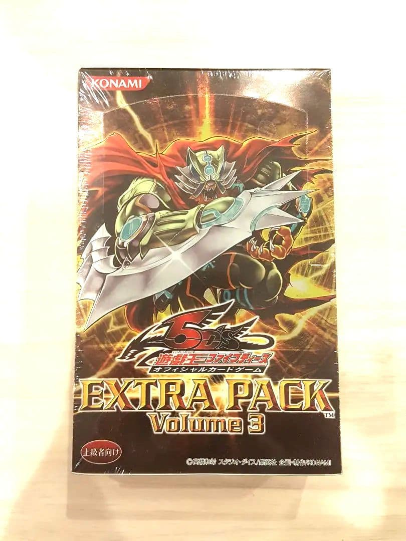 Yu-Gi-Oh! 5D'S EXTRA PACK Volume 3