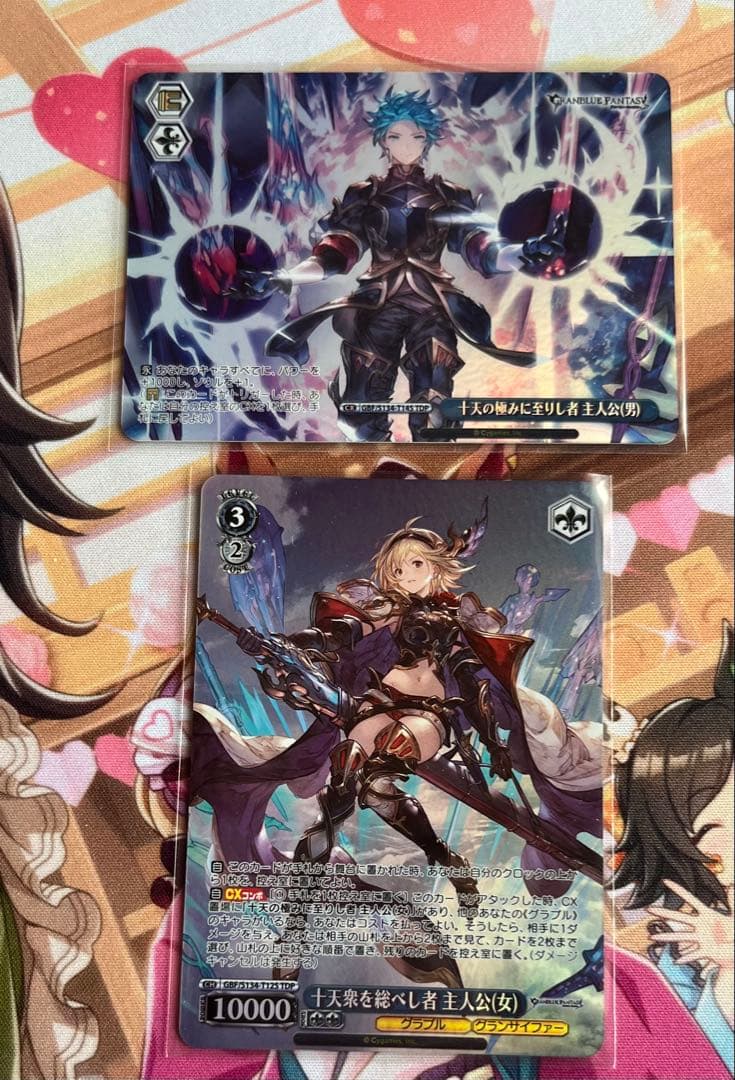 Weiss Schwarz 苍蓝革命 TDP 2枚装