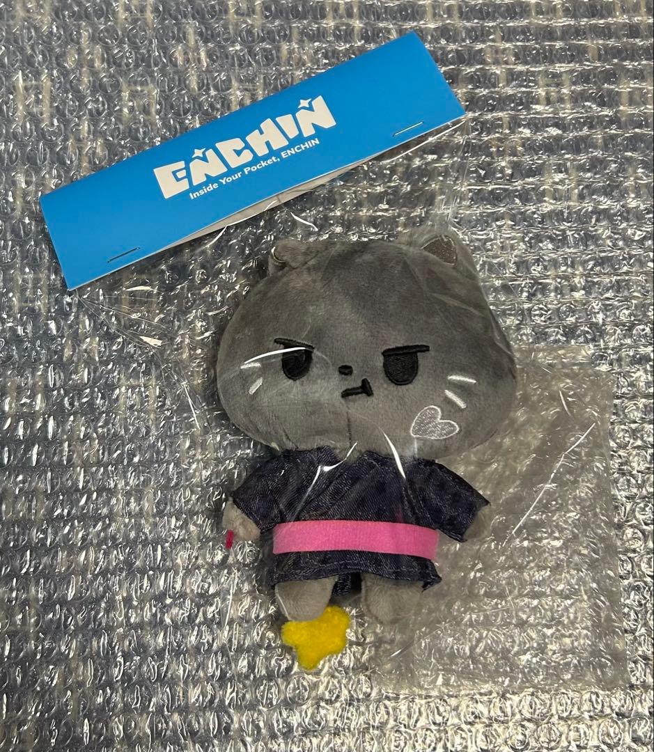 ENHYPEN 杰 ENCHIN 毛绒挂件 日本限定