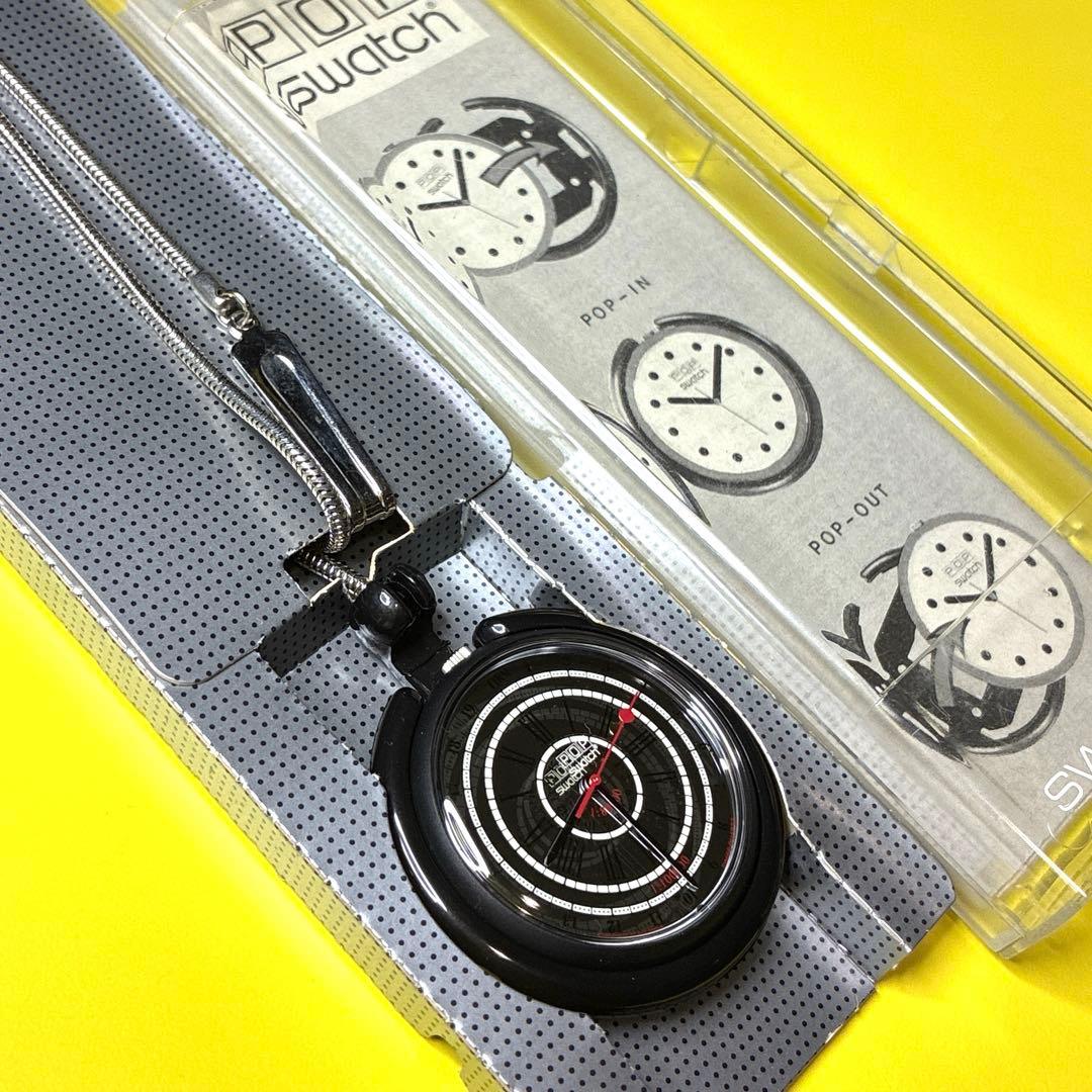 swatch POP 怀表