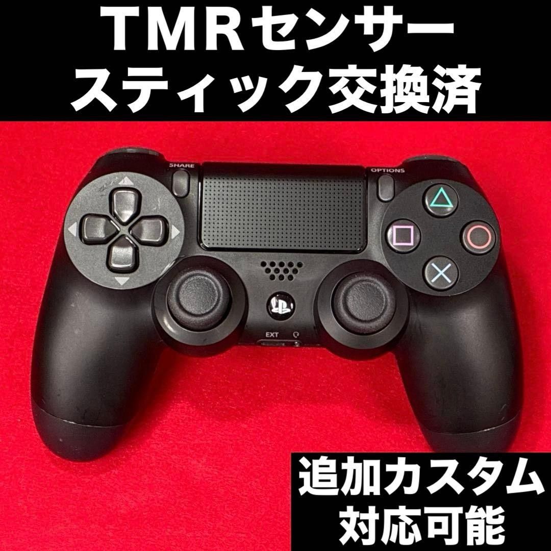 PS4 Genuine Controller DUALSHOCK4 Custom Controller TMR Stick TT395b