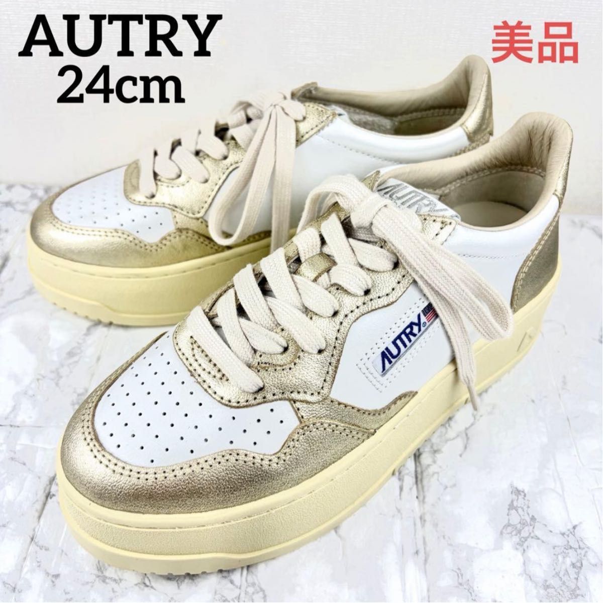 【試着】AUTRY メダリスト ローカット スニーカー ホワイト ゴールド 37 MEDALIST LOW 白 プラチナ