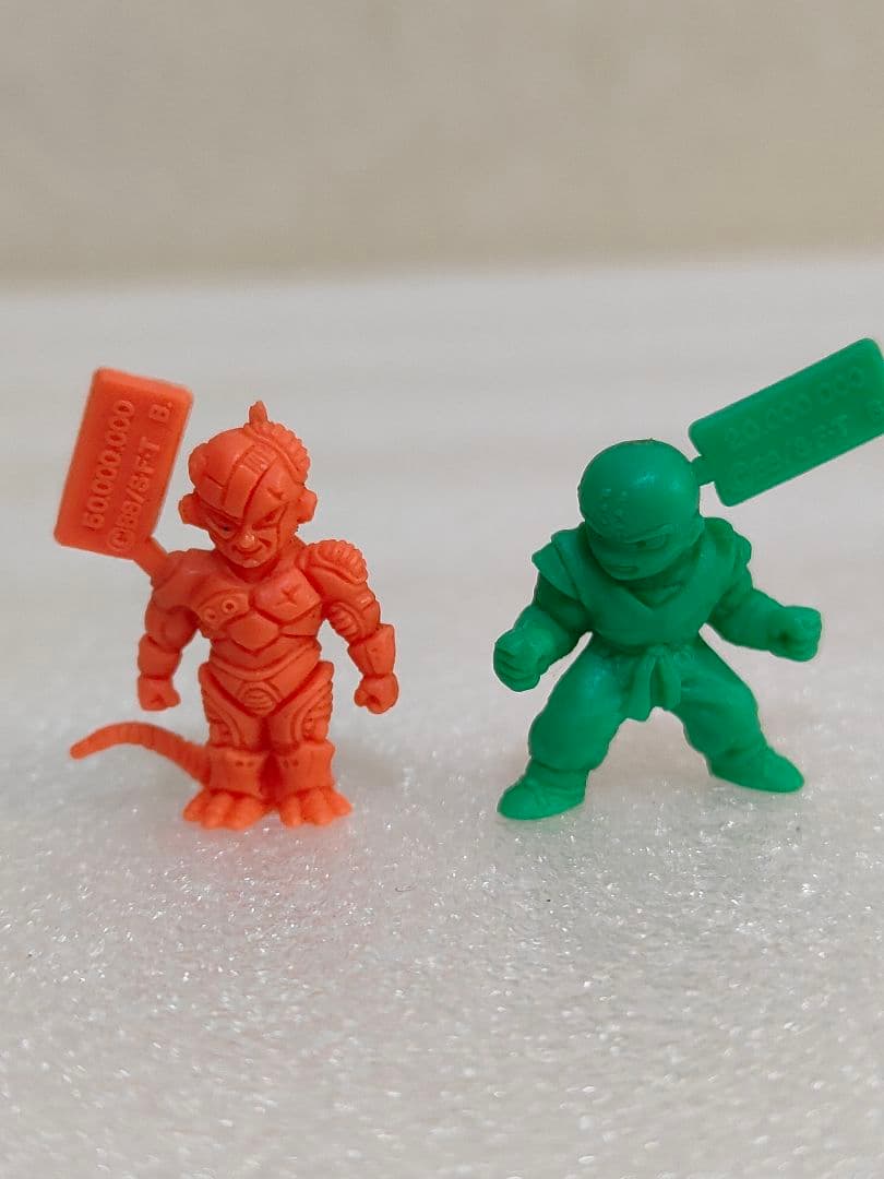 Dragon Ball Eraser Figure 2-Pack