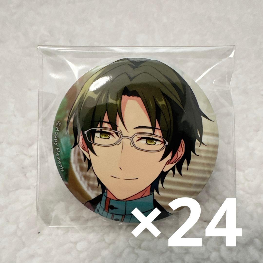 Ensemble Stars! Keito Hasumi Can Badge Shuffle