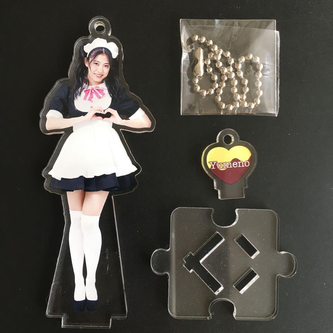 Tsubaki Factory Yume Kishimoto Figure Stand Keyholder 2021 Hap