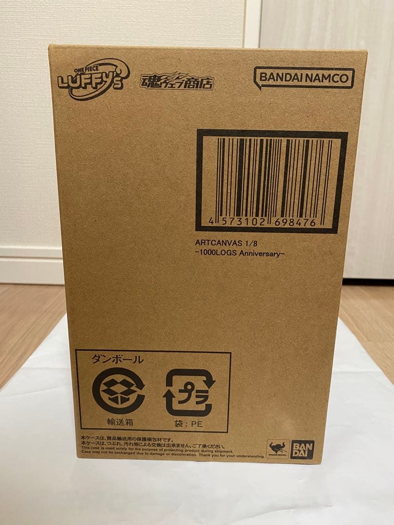 LUFFY’s ARTCANVAS 1000LOGS Anniversary
