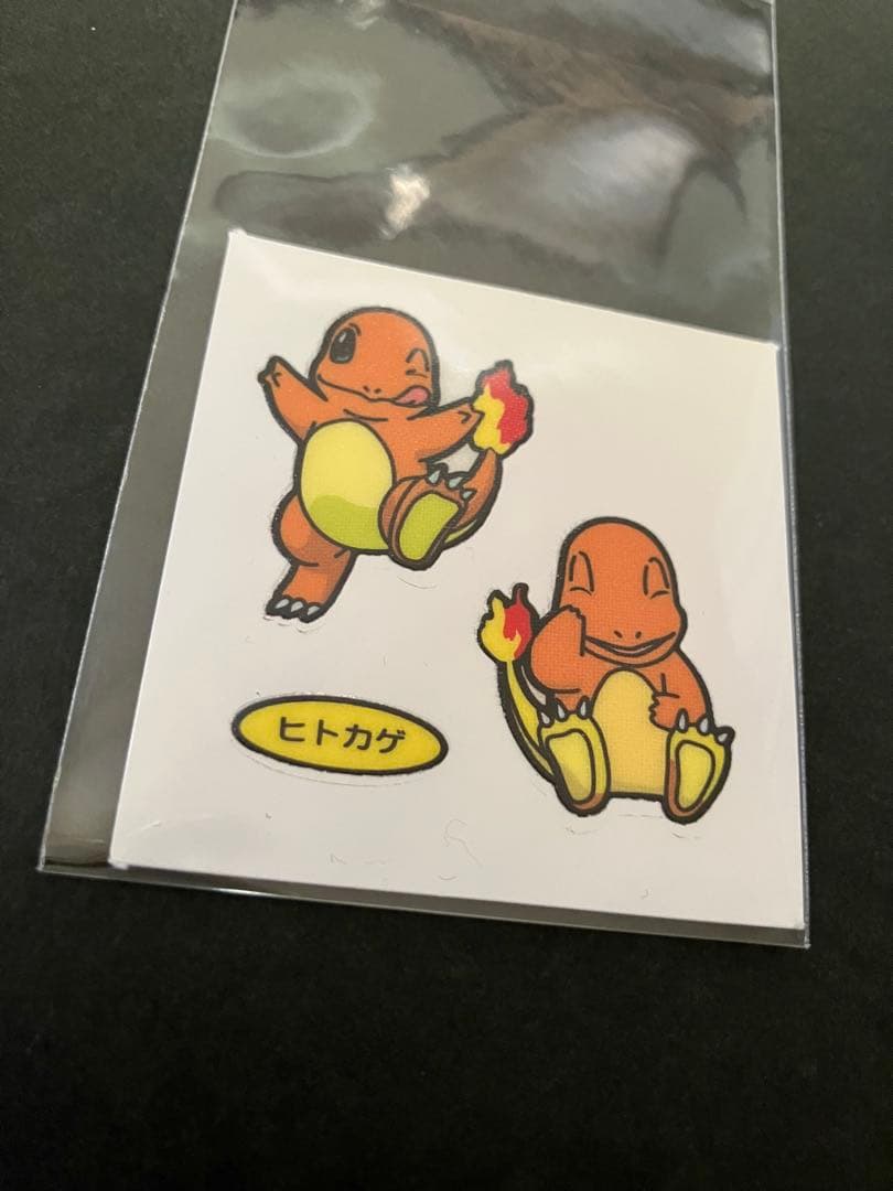 宝可梦 喷火龙 小火龙 装饰贴纸