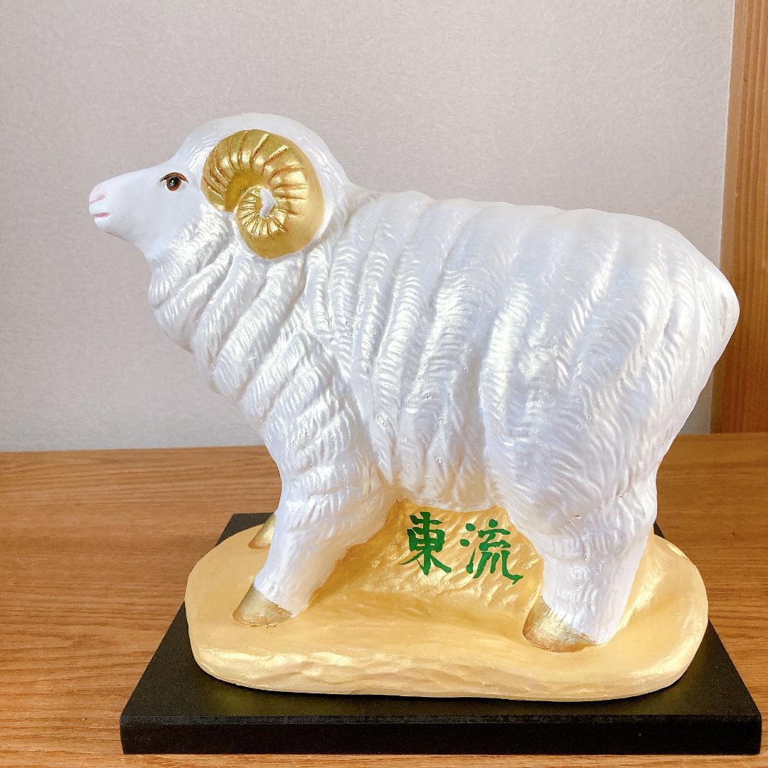 羊摆件 白金两色 博多人形