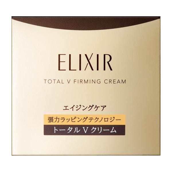 ★资生堂认证店 Elixir Superior Total V Firming Cream CA 50g【免运费】◎◎