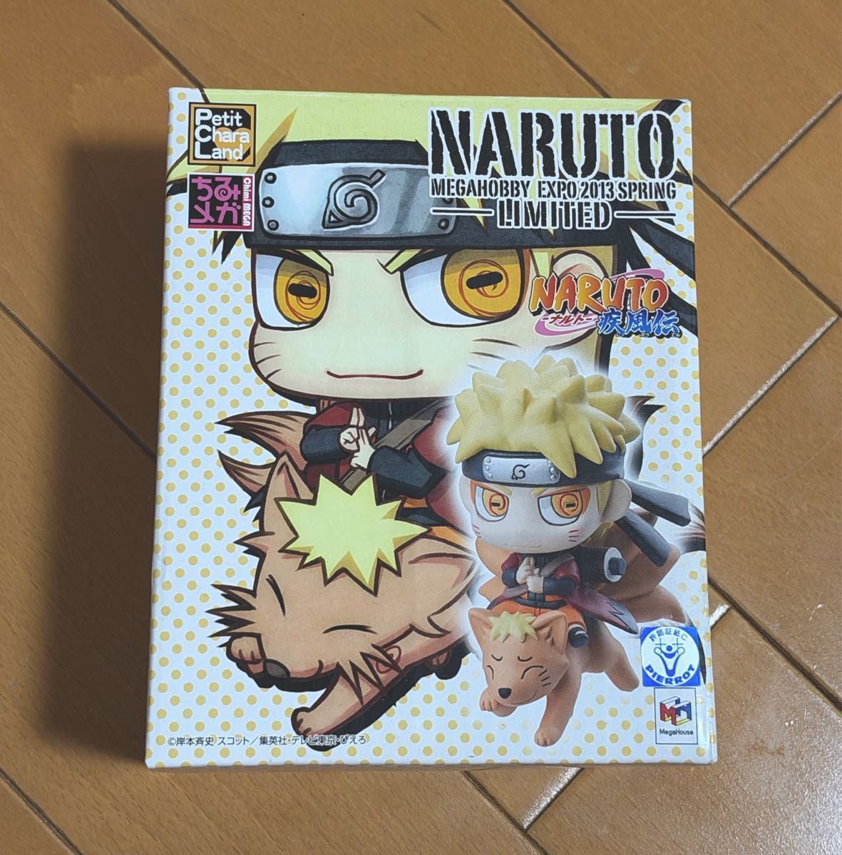 Megahouse 迷你角色乐园 NARUTO -火影忍者疾风传 鸣人九尾模式 Megahobi EXPO2013 限定