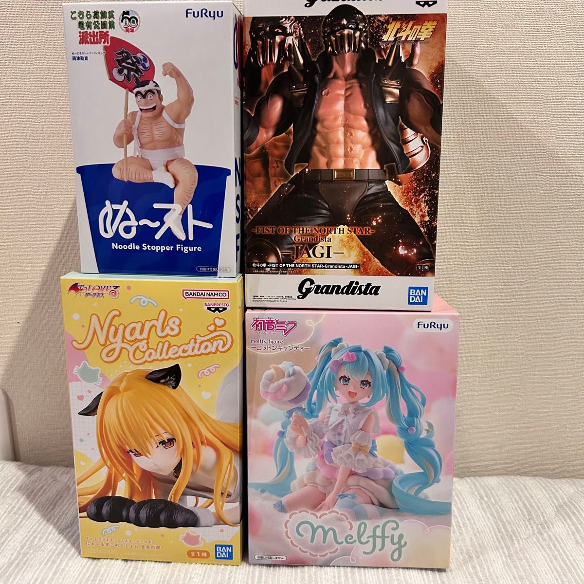 4-Piece Set of Anime Girl Figures Sold Together