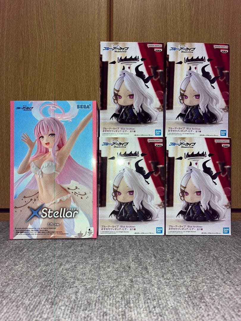 Blue Archive Figure 5-Piece Set Mika Hina