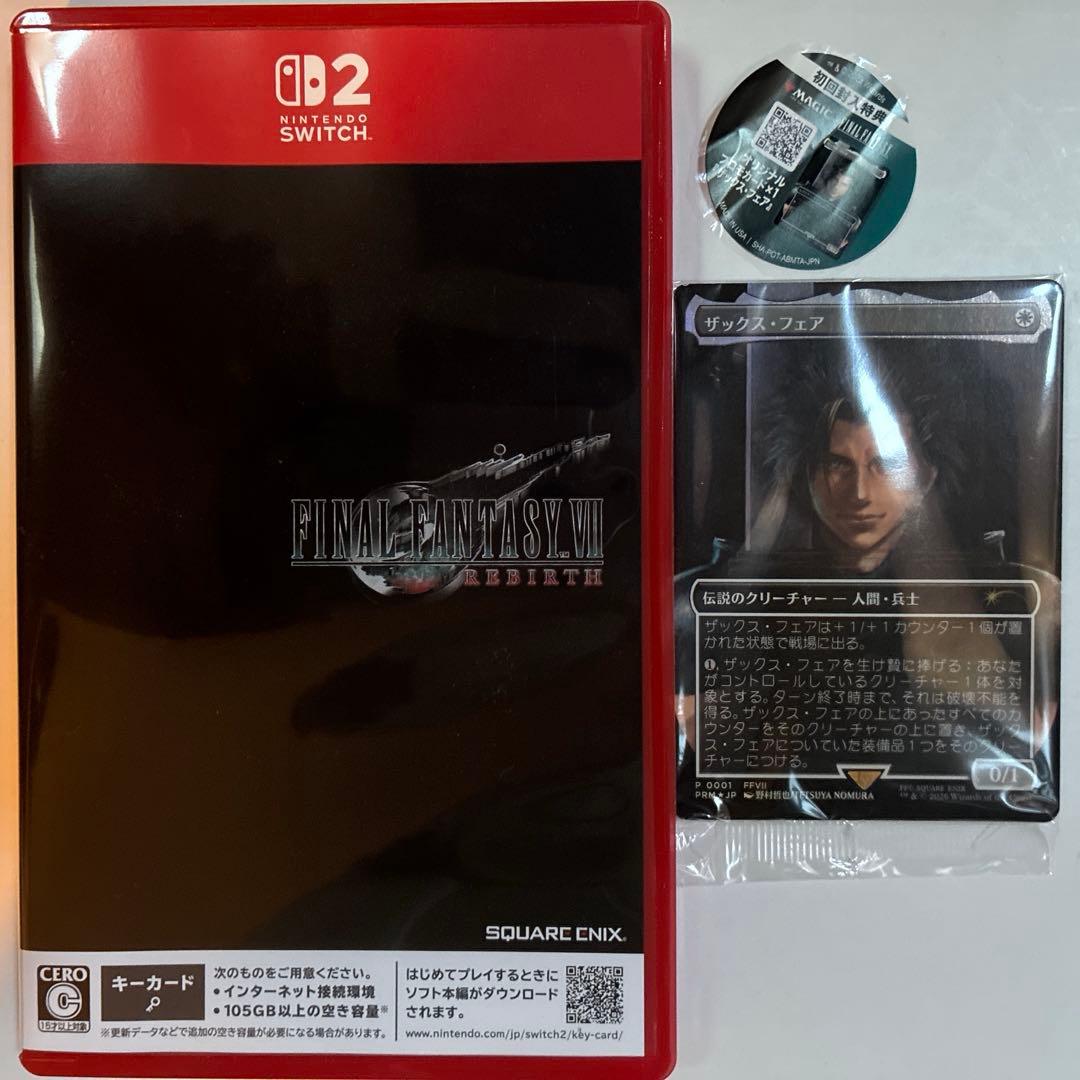 FINAL FANTASY VII REBIRTH 附赠Switch 2特典