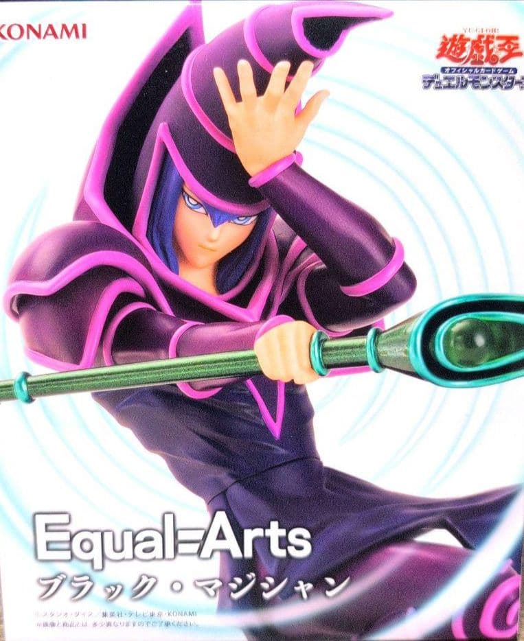 Yu-Gi-Oh! Equal=Arts Black Magician Figure
