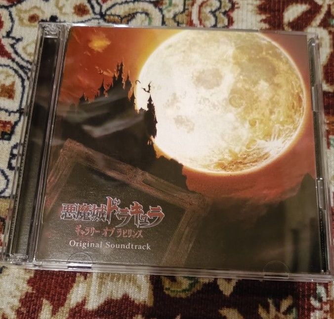 恶魔城 德拉库拉 迷宫画廊 OST CD 附腰封 极品品相