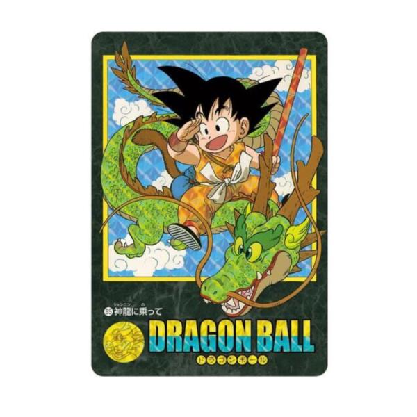 【2026年11月预约商品】龙珠视觉冒险高级套装Vol.2 Dragon Ball卡牌游戏