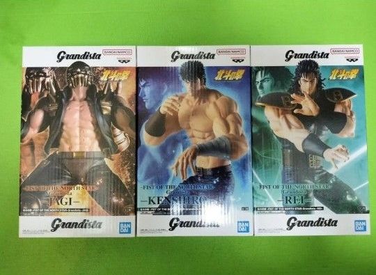 Grandista6 [Fist of the North Star] Kenshiro & Rei & Jagi Figures 3-Piece Full Complete Set