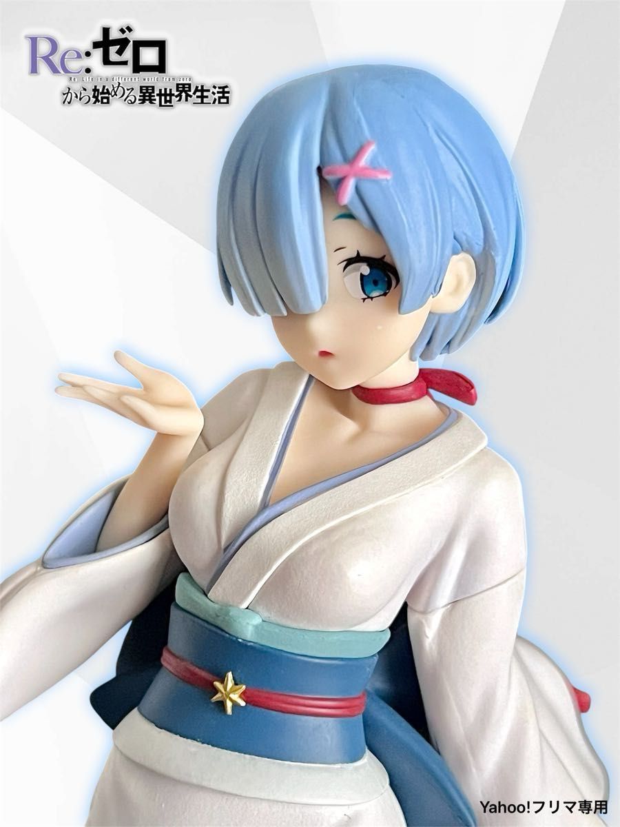 蕾姆 童话系列 雪女 Re:从零开始的异世界生活 SSS手办 无外盒