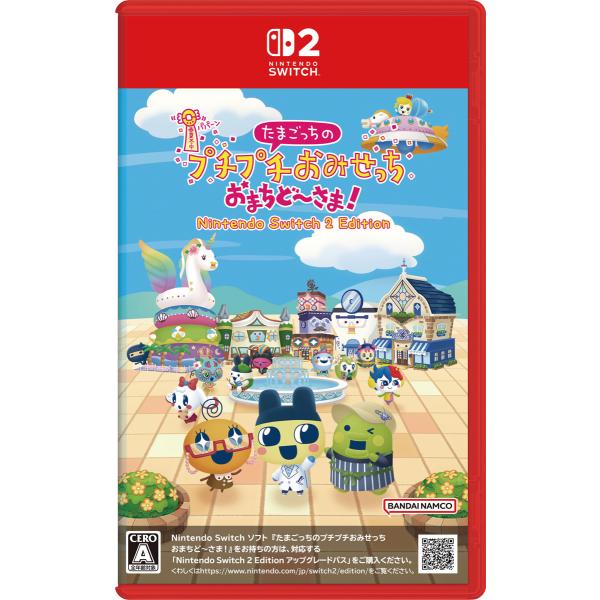 万代南梦宫娱乐(Switch2)小鸡宝的小小商店 欢迎光临!任天堂Switch 2版 退货类别B